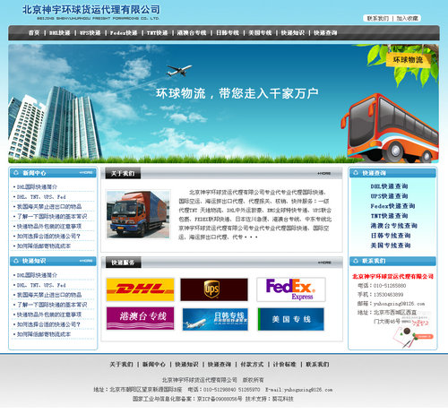 ��������h(hu��n)����f