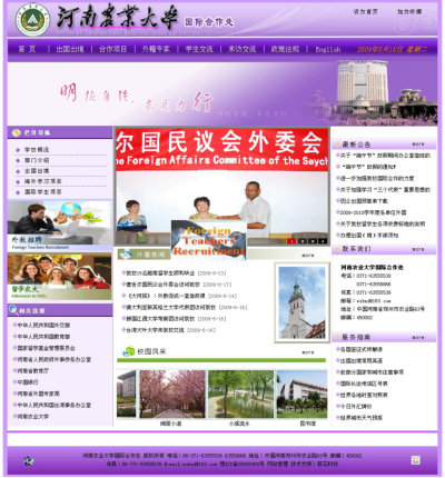 �����r(n��ng)�I(y��)��W���H����̎