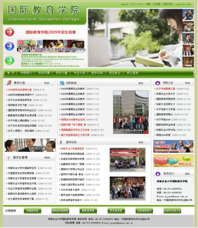 �����r(n��ng)�I(y��)��W���H�����WԺ