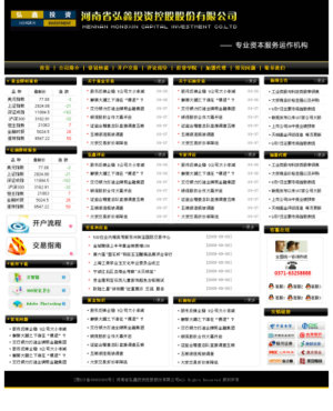 ���Ϻ���Ͷ�Y�ع�