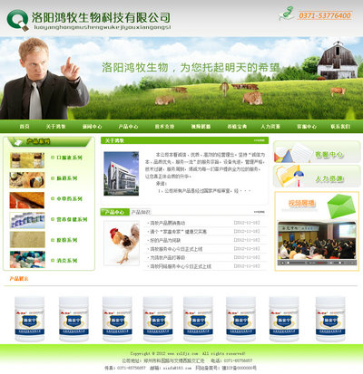 ��������Fˎ�S