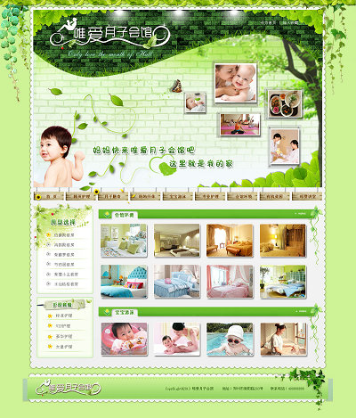 Ψ�����ӕ��^�Gɫ��