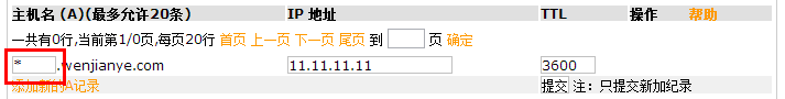 Aӛ䛣���������
