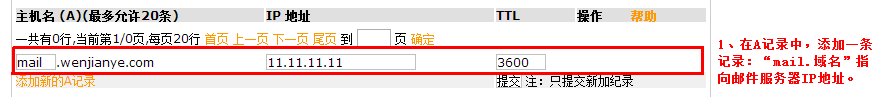 MXӛ䛣�1��