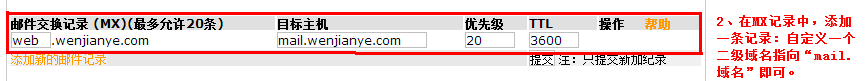 MXӛ䛣�2��